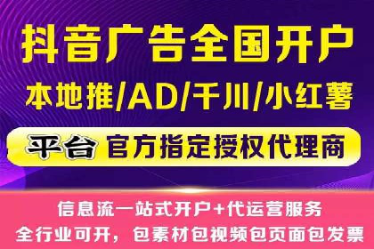 SEM推广实战：竞价代运营助力企业拓展市场