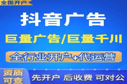 行业大咖的SEM实战经验分享及案例